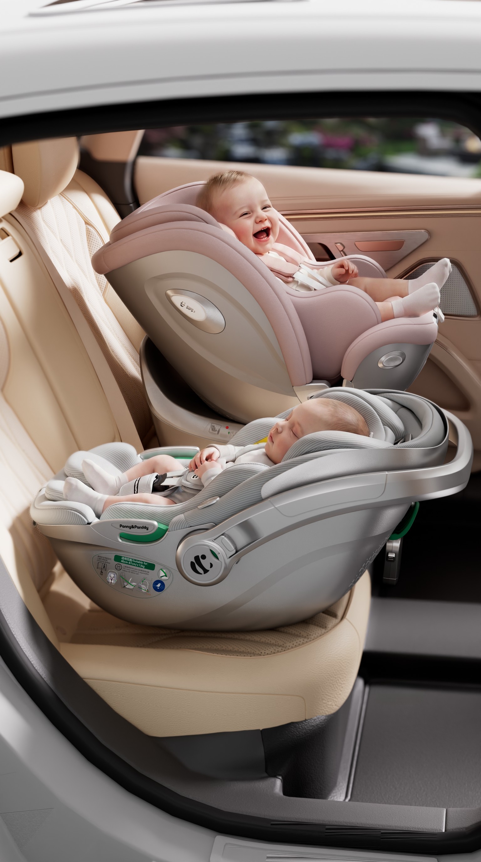 Innovative 0-36kg 360° Rotate Car Seat Innovative 0-36kg 360° Rotate Car Seat
